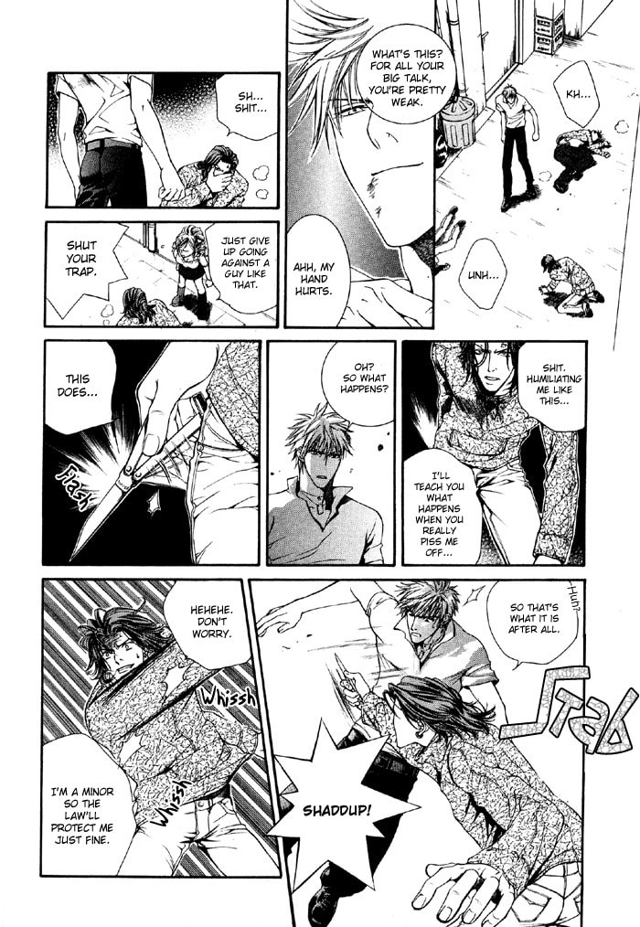 Read Like A Hero chapter 0 image 12 on Lezhin