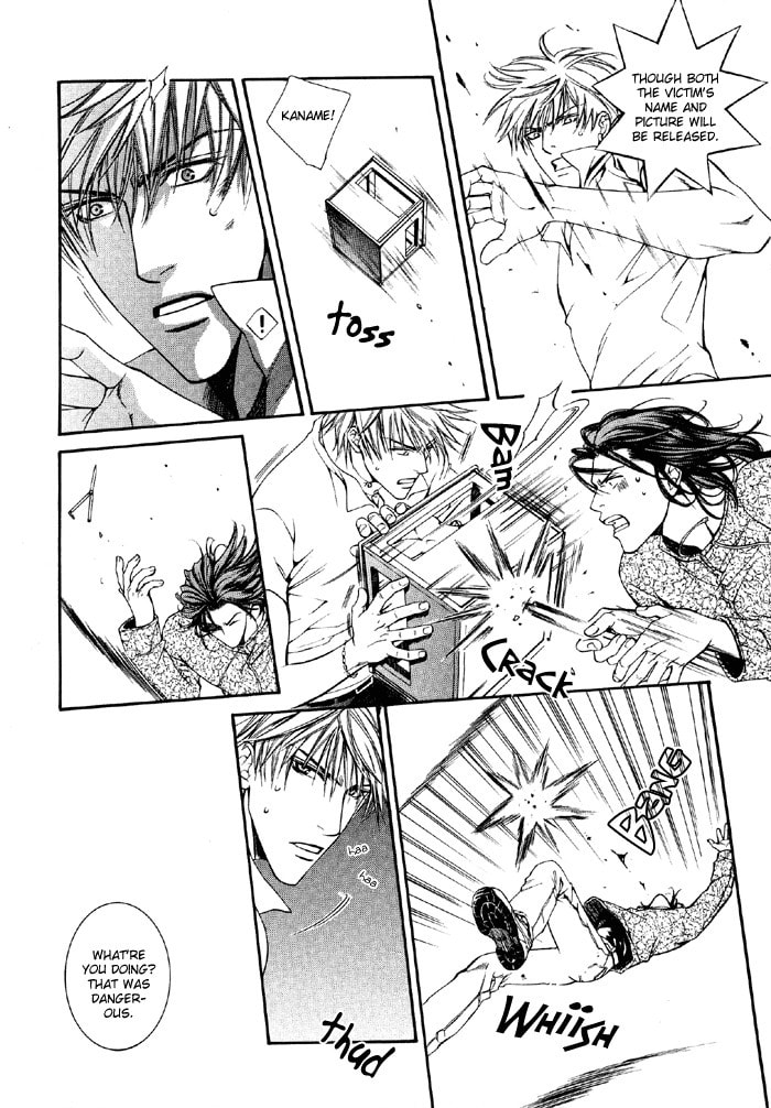 Read Like A Hero chapter 0 image 13 on Lezhin