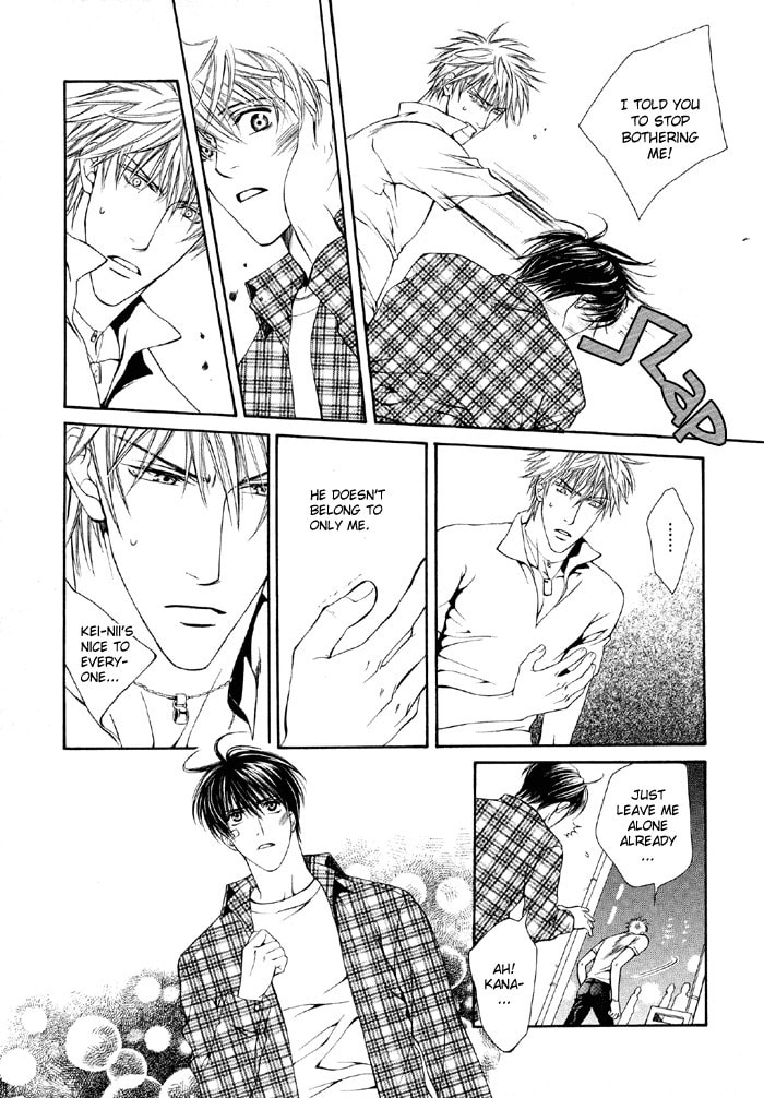 Read Like A Hero chapter 0 image 15 on Lezhin