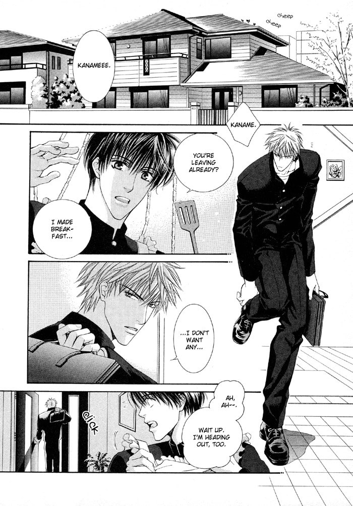 Read Like A Hero chapter 0 image 2 on Lezhin