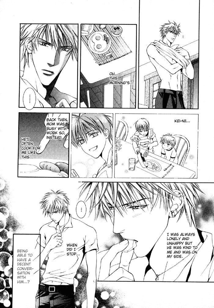 Read Like A Hero chapter 0 image 8 on Lezhin