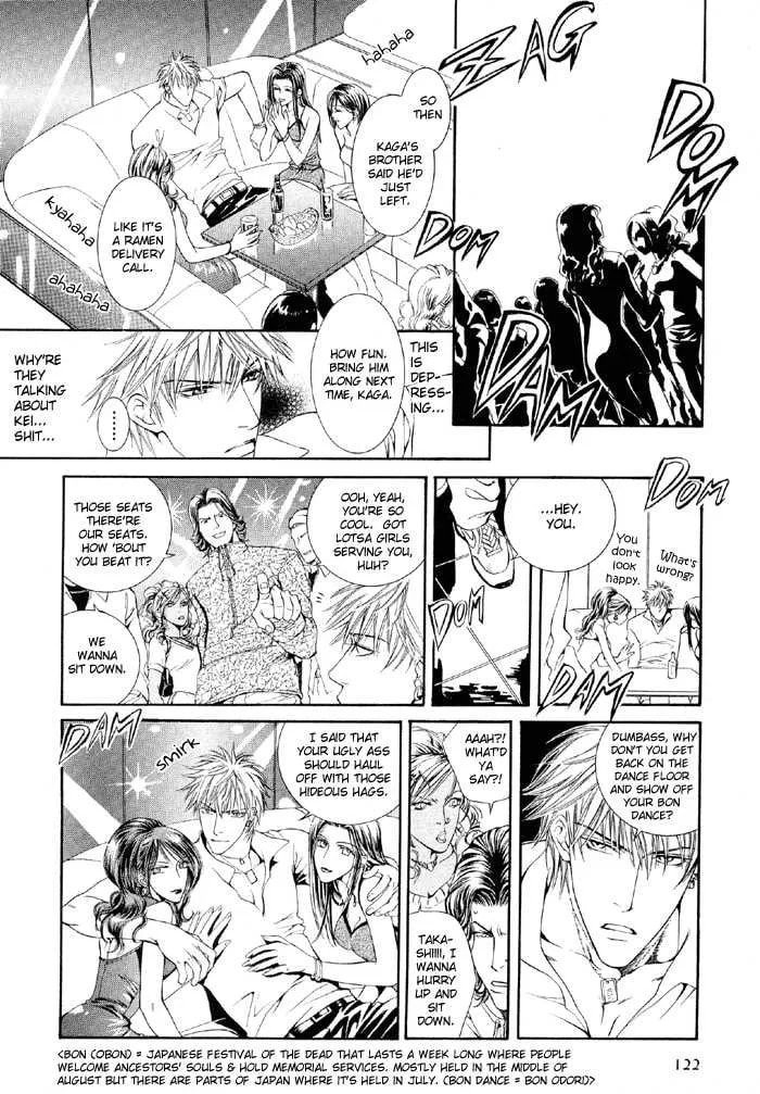 Read Like A Hero chapter 1 image 10 on Lezhin