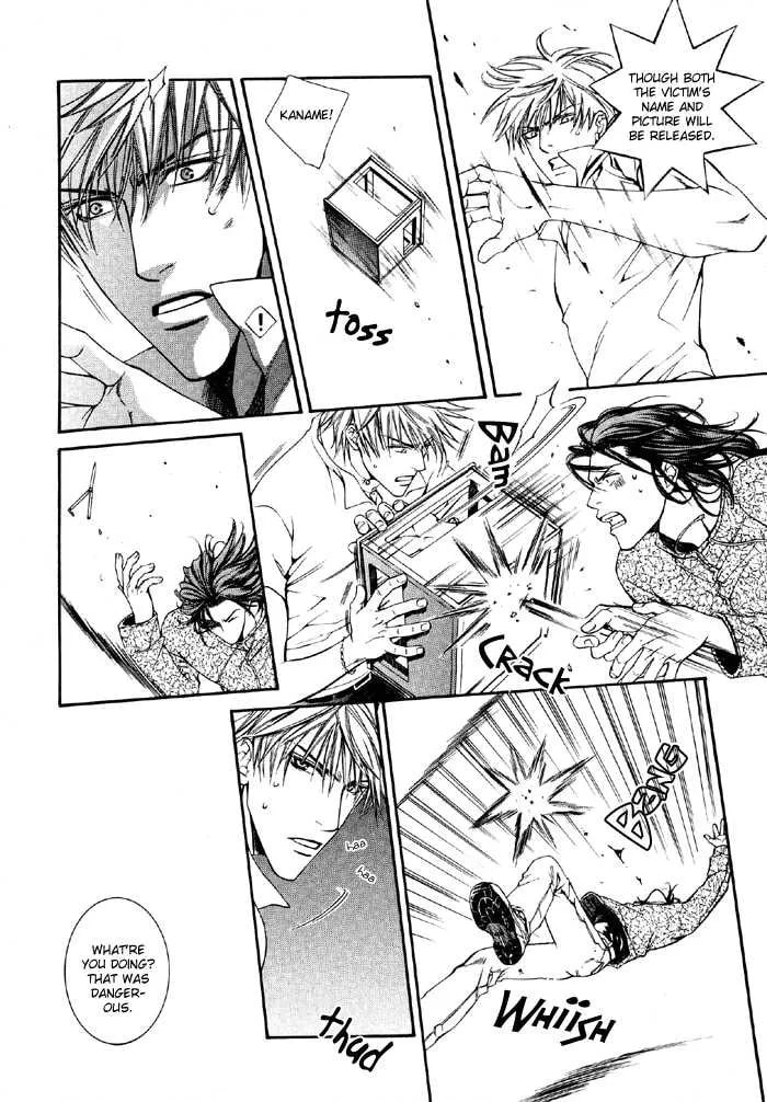 Read Like A Hero chapter 1 image 13 on Lezhin