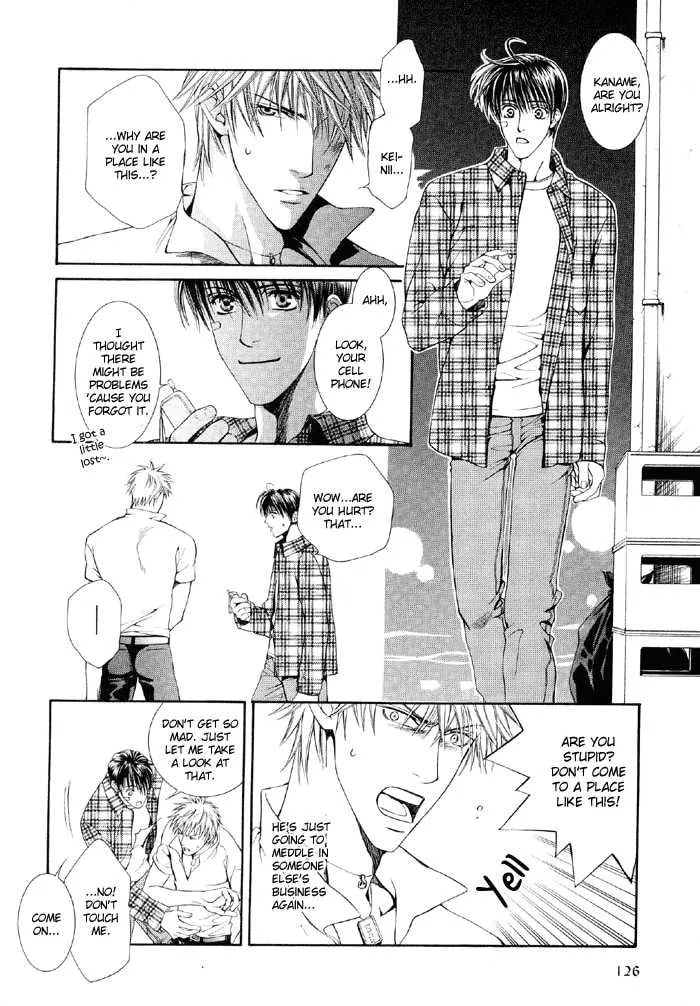 Read Like A Hero chapter 1 image 14 on Lezhin