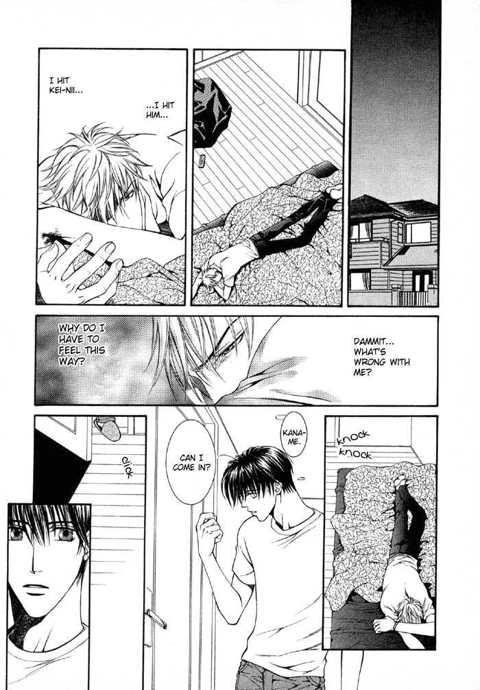 Read Like A Hero chapter 1 image 16 on Lezhin
