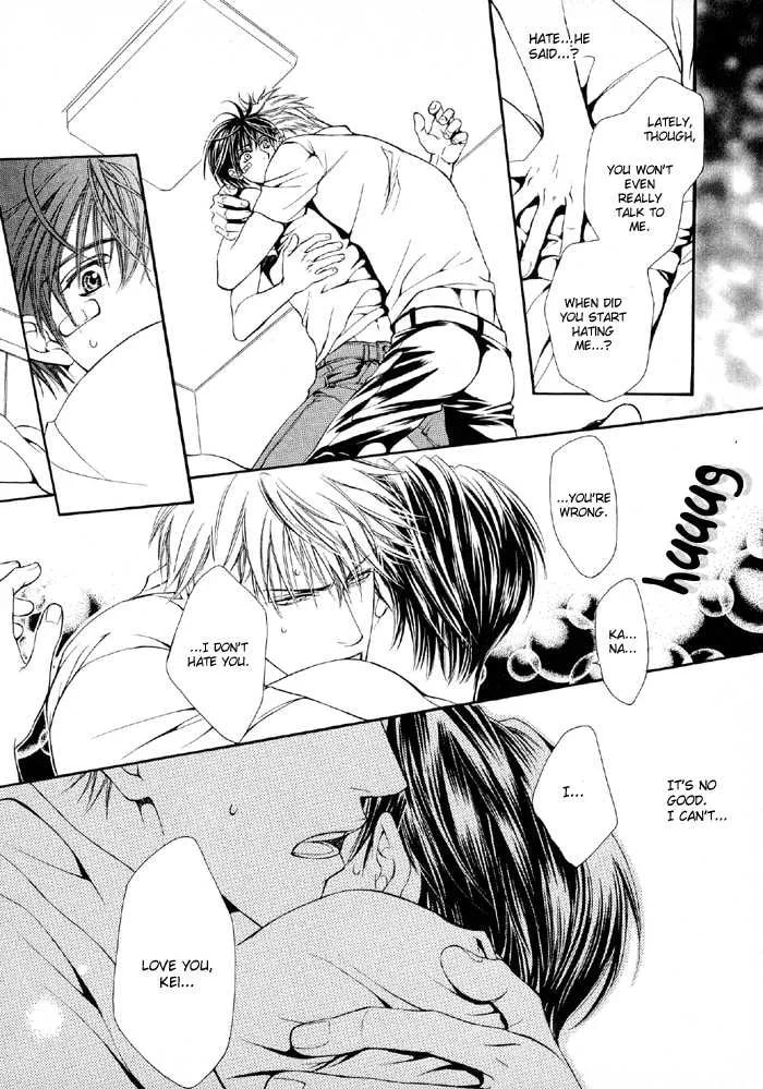 Read Like A Hero chapter 1 image 18 on Lezhin