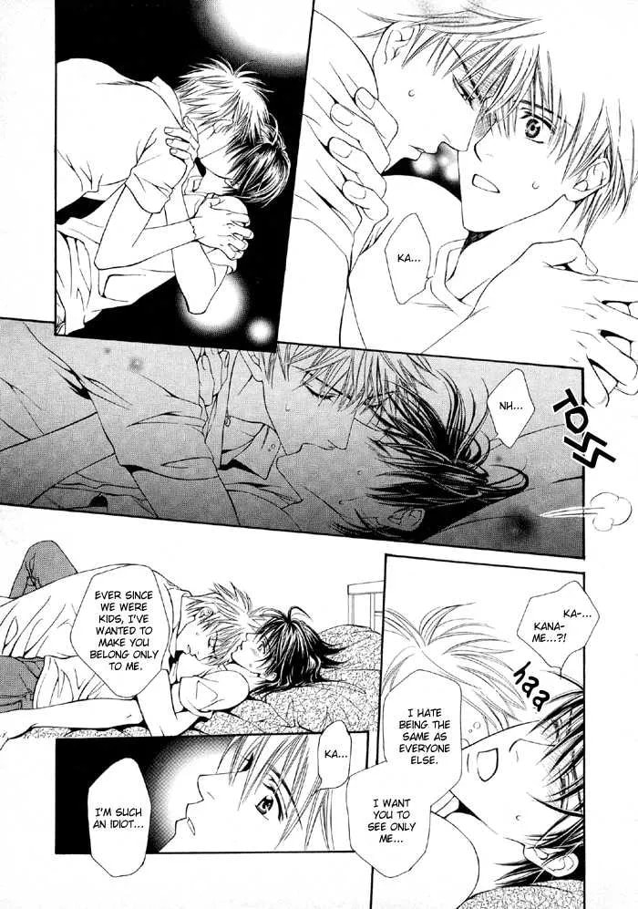Read Like A Hero chapter 1 image 19 on Lezhin