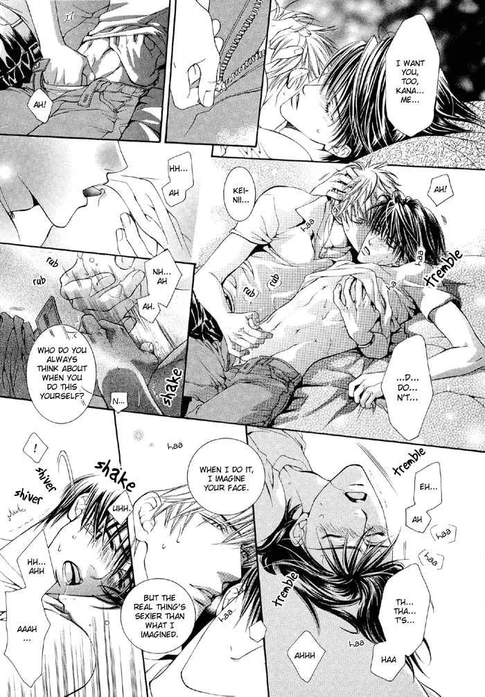 Read Like A Hero chapter 1 image 22 on Lezhin