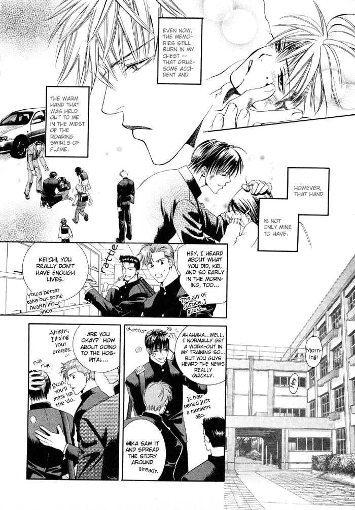 Read Like A Hero chapter 1 image 6 on Lezhin