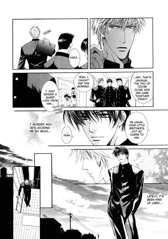 Read Like A Hero chapter 1 image 7 on Lezhin