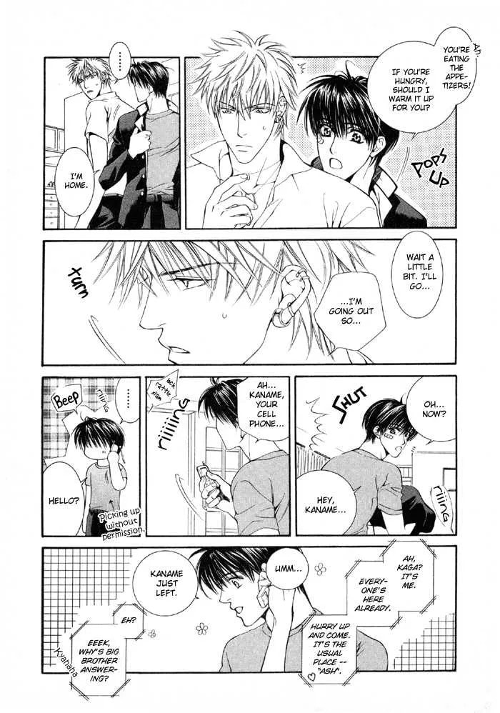 Read Like A Hero chapter 1 image 9 on Lezhin