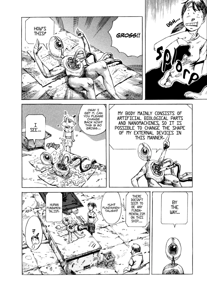 Read Like a Laika chapter 0 image 12 on Lezhin