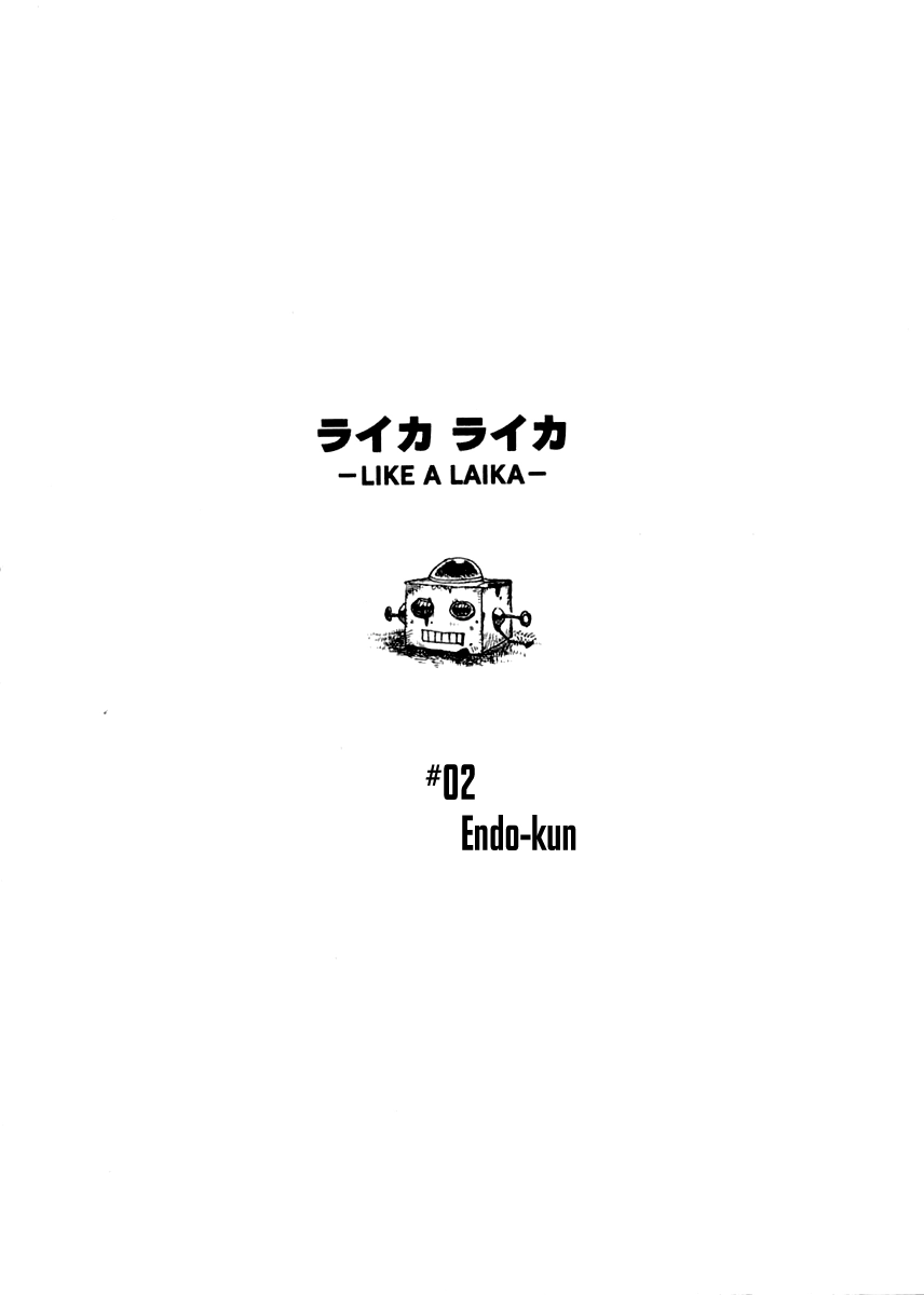 Read Like a Laika chapter 0 image 9 on Lezhin
