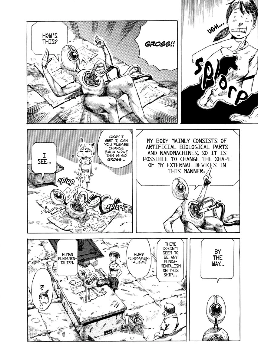 Read Like a Laika chapter 1 image 12 on Lezhin