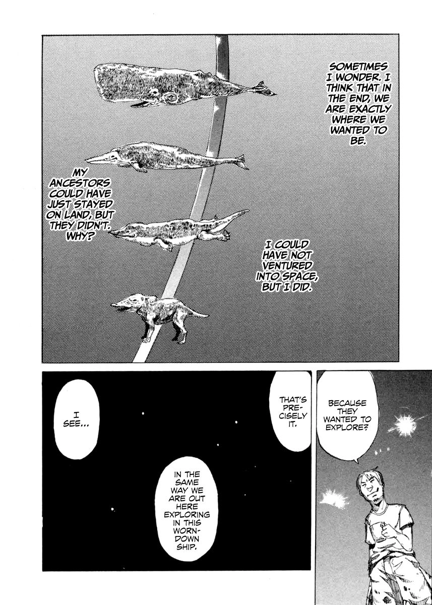Read Like a Laika chapter 1 image 22 on Lezhin