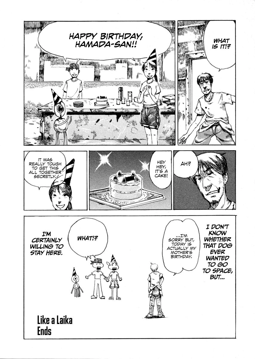 Read Like a Laika chapter 1 image 24 on Lezhin