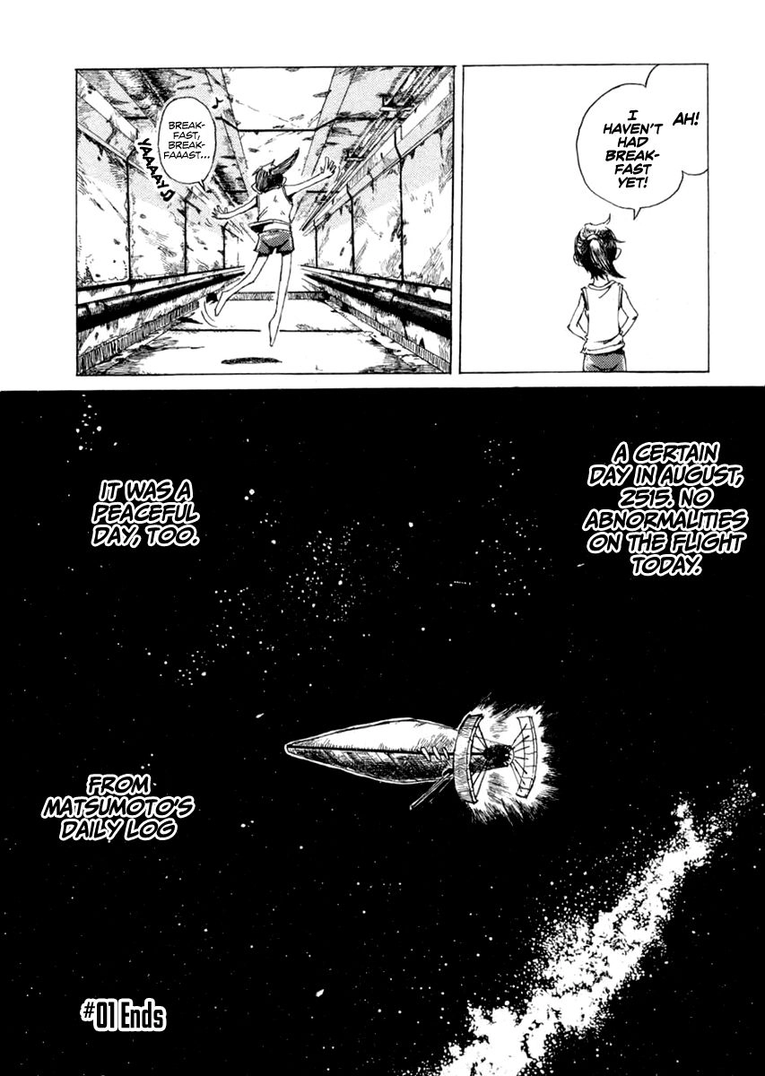 Read Like a Laika chapter 1 image 8 on Lezhin
