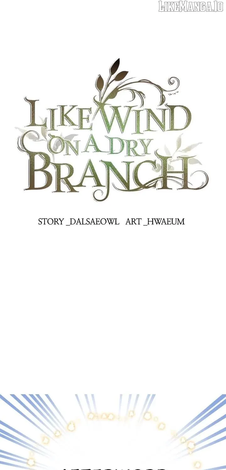 Like A Wind On A Dry Branch Chapter 222 page 2 - 