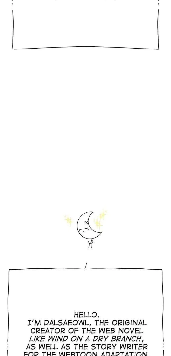 Like A Wind On A Dry Branch Chapter 222 page 5 - 