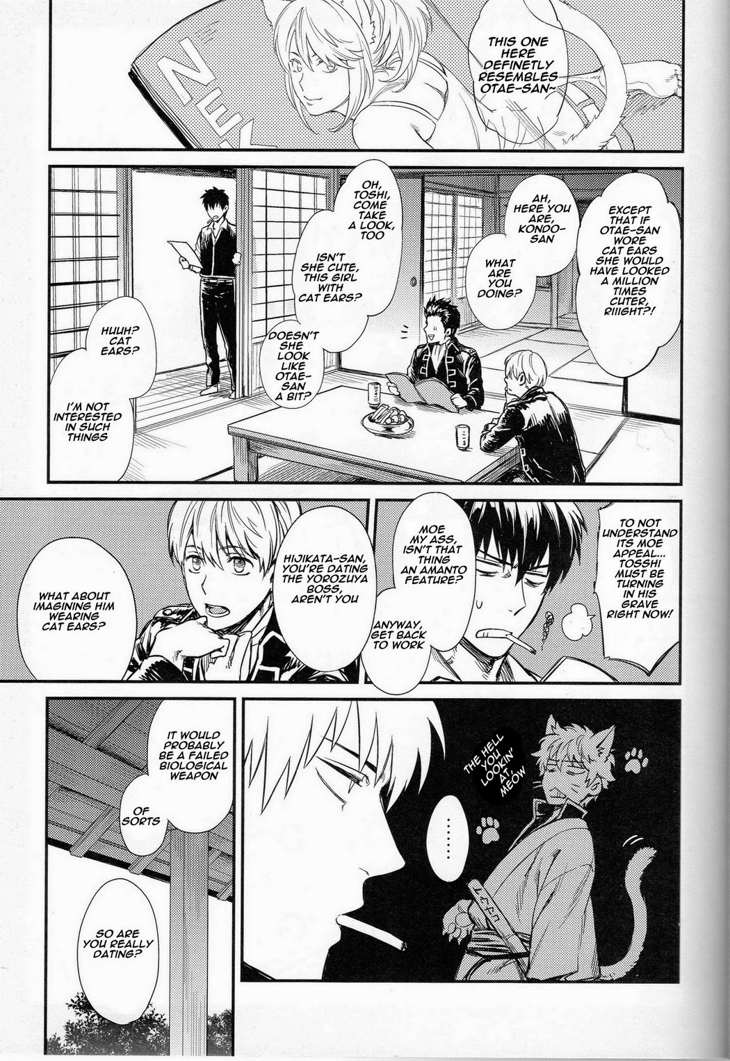 Read LIKE CAT AND DOG chapter 1 image 1 on Lezhin
