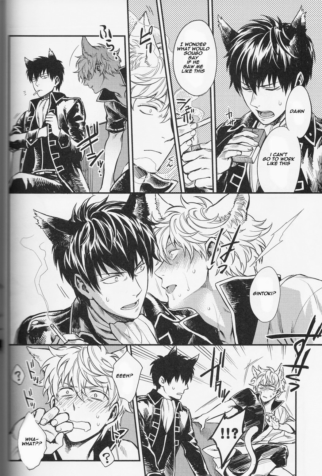 Read LIKE CAT AND DOG chapter 1 image 10 on Lezhin