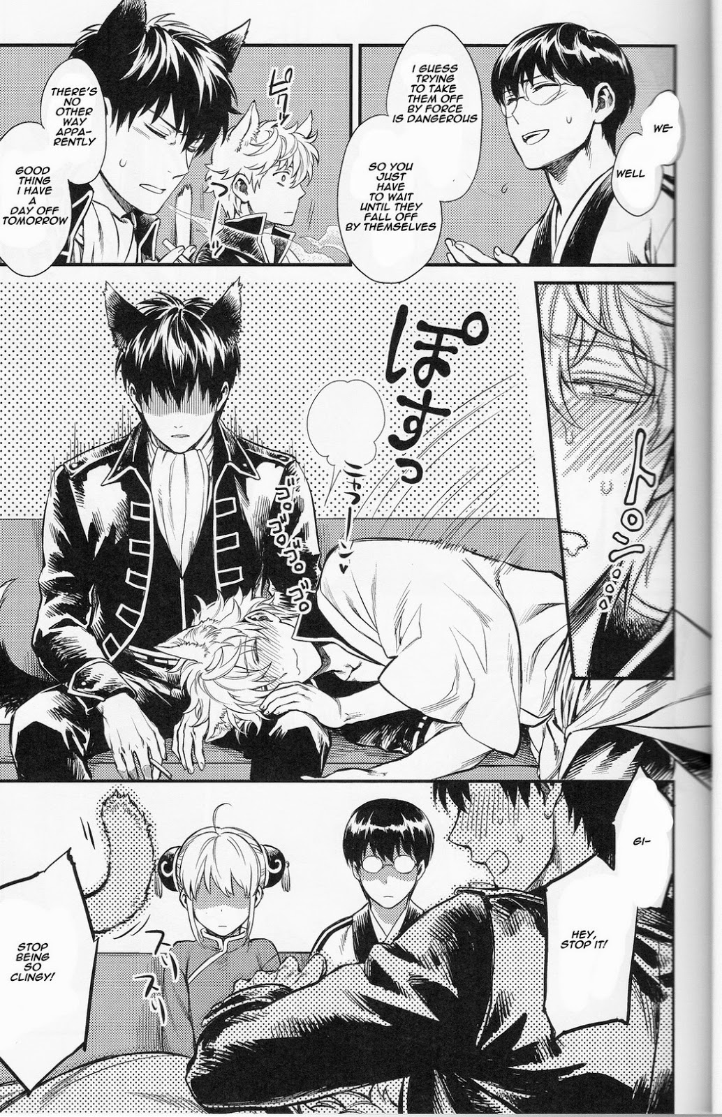 Read LIKE CAT AND DOG chapter 1 image 11 on Lezhin