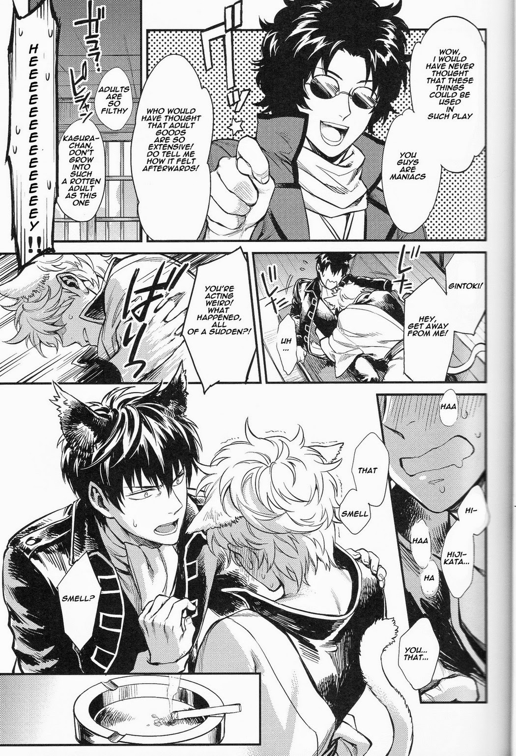Read LIKE CAT AND DOG chapter 1 image 13 on Lezhin