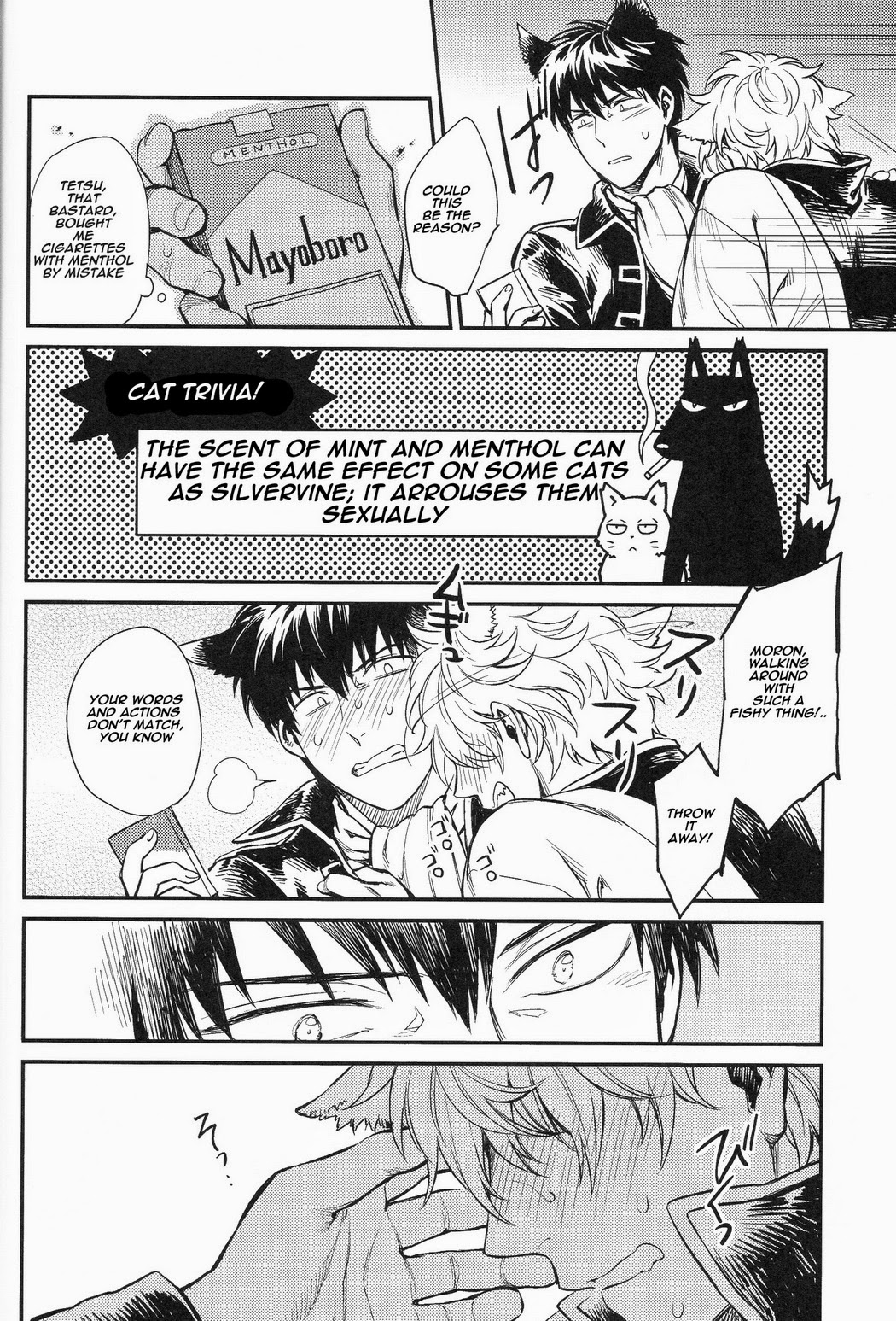 Read LIKE CAT AND DOG chapter 1 image 14 on Lezhin