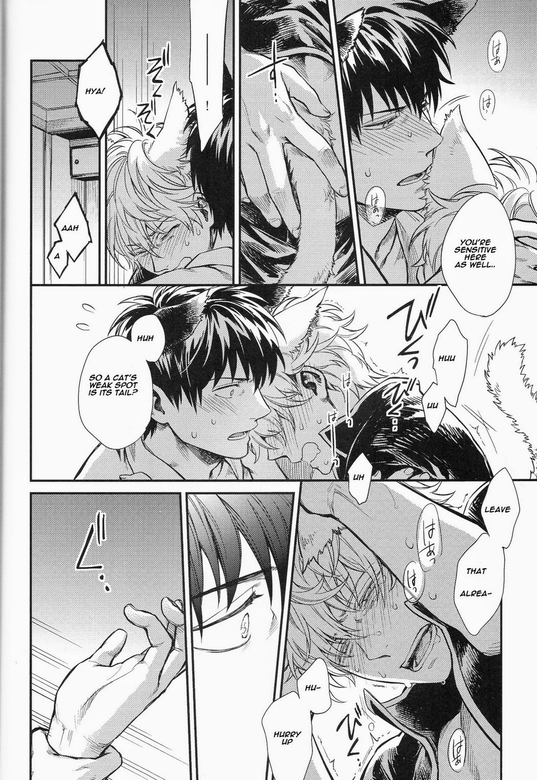 Read LIKE CAT AND DOG chapter 1 image 18 on Lezhin