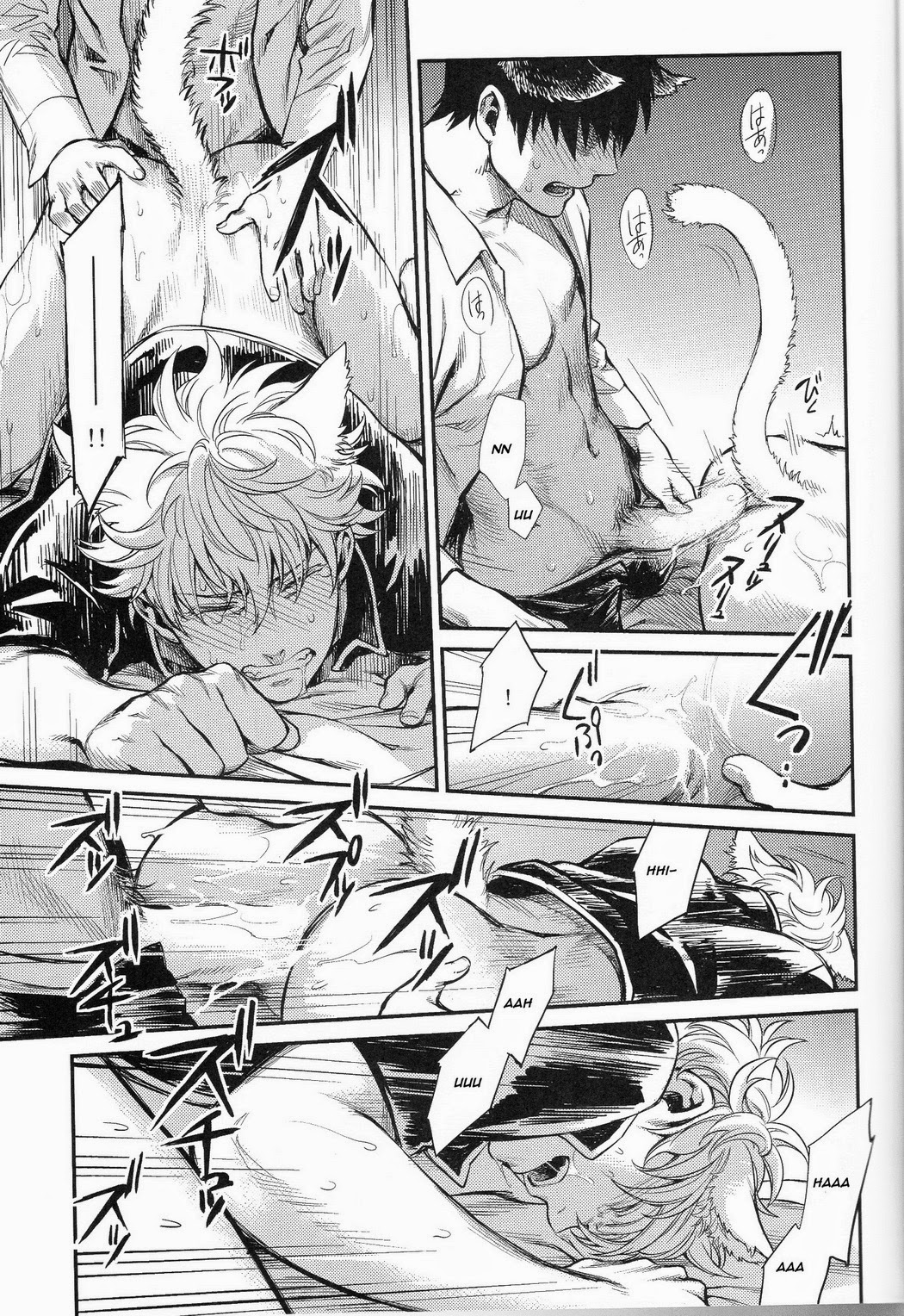 Read LIKE CAT AND DOG chapter 1 image 23 on Lezhin