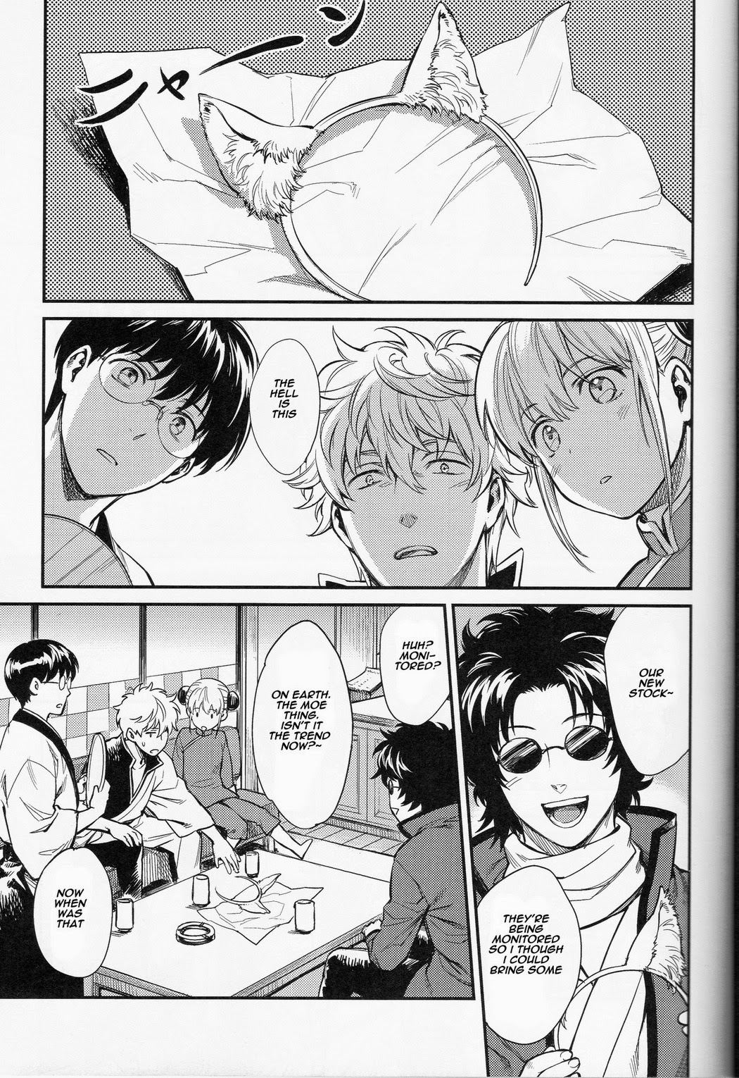 Read LIKE CAT AND DOG chapter 1 image 3 on Lezhin
