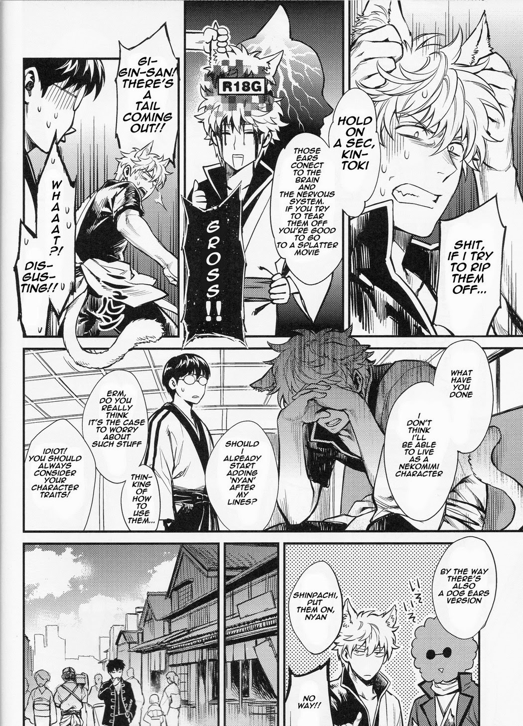 Read LIKE CAT AND DOG chapter 1 image 6 on Lezhin