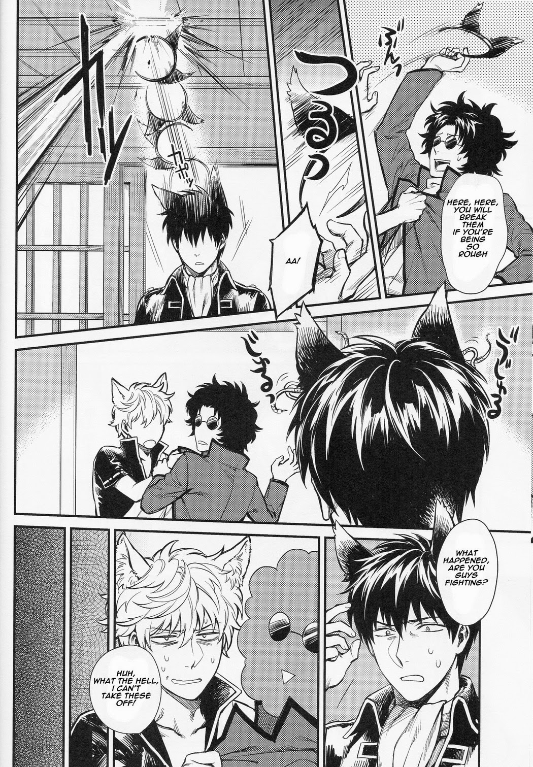 Read LIKE CAT AND DOG chapter 1 image 8 on Lezhin