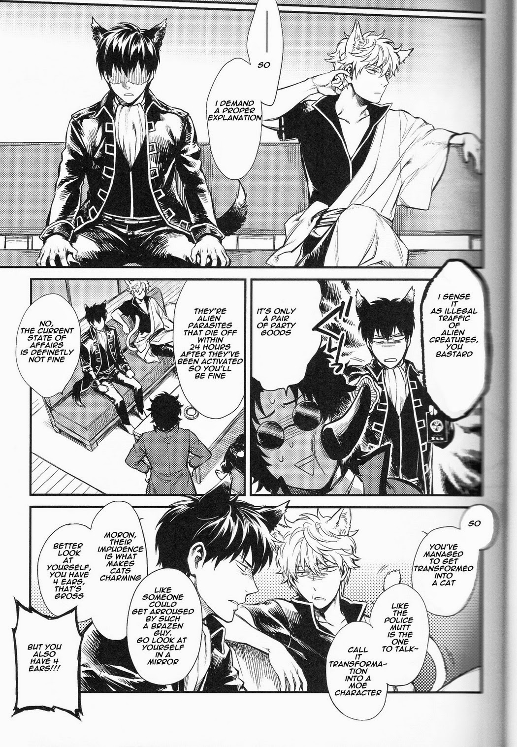 Read LIKE CAT AND DOG chapter 1 image 9 on Lezhin