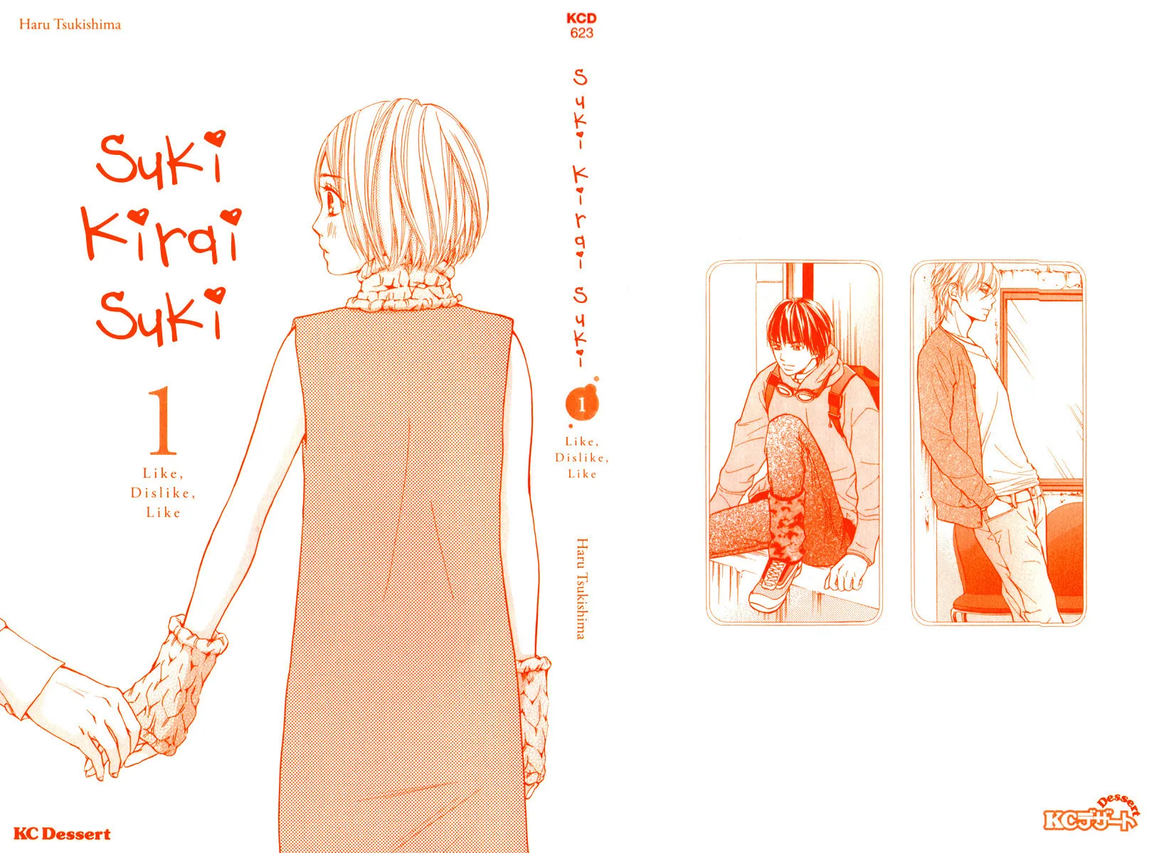 Read Like, Dislike, Like chapter 1 image 1 on Lezhin