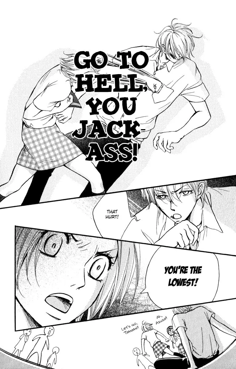 Read Like, Dislike, Like chapter 1 image 12 on Lezhin