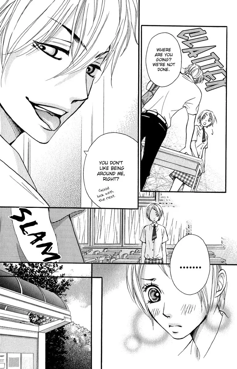Read Like, Dislike, Like chapter 1 image 16 on Lezhin
