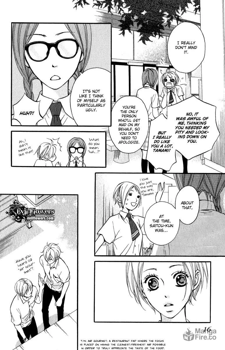 Read Like, Dislike, Like chapter 1 image 17 on Lezhin