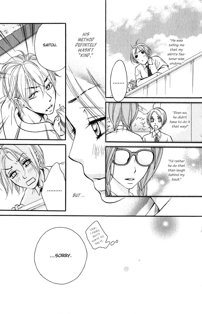 Read Like, Dislike, Like chapter 1 image 18 on Lezhin