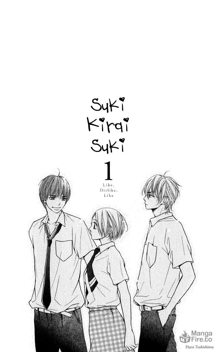 Read Like, Dislike, Like chapter 1 image 2 on Lezhin