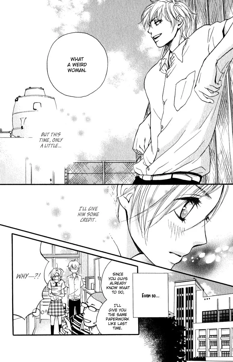Read Like, Dislike, Like chapter 1 image 21 on Lezhin