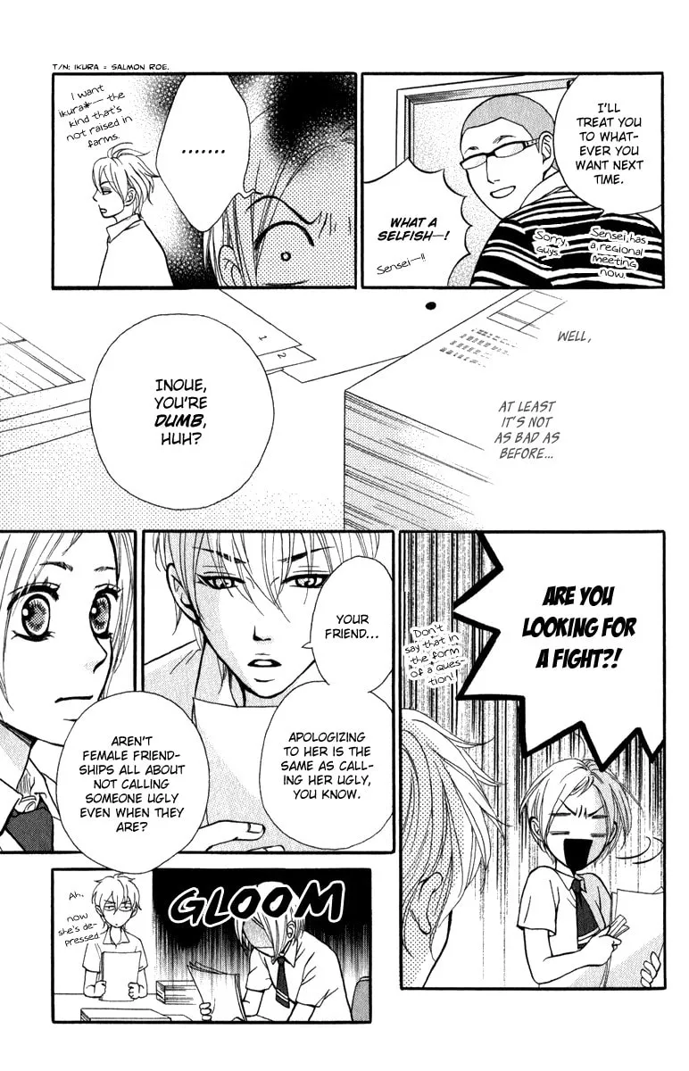 Read Like, Dislike, Like chapter 1 image 22 on Lezhin