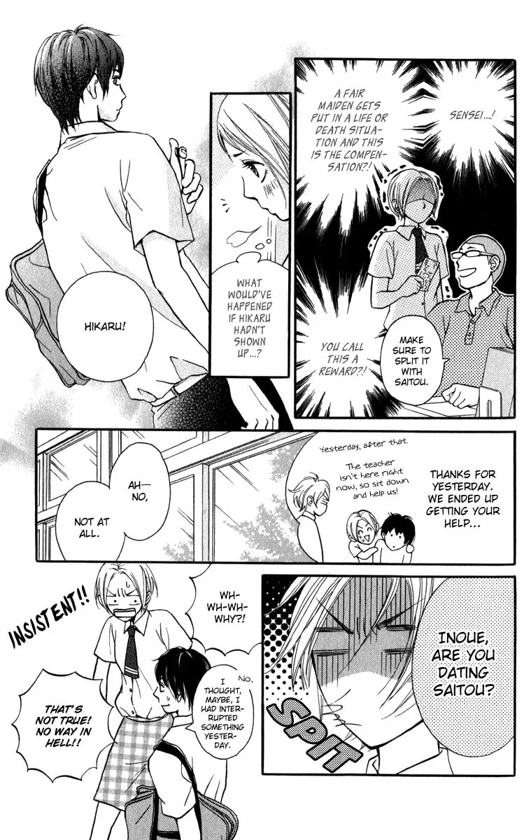 Read Like, Dislike, Like chapter 1 image 28 on Lezhin