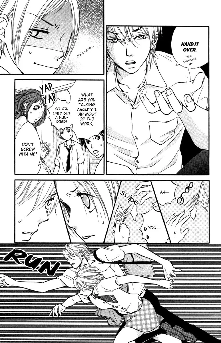 Read Like, Dislike, Like chapter 1 image 30 on Lezhin