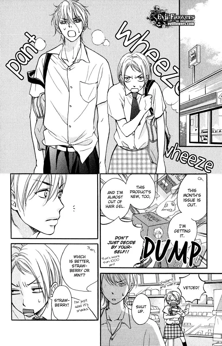 Read Like, Dislike, Like chapter 1 image 31 on Lezhin