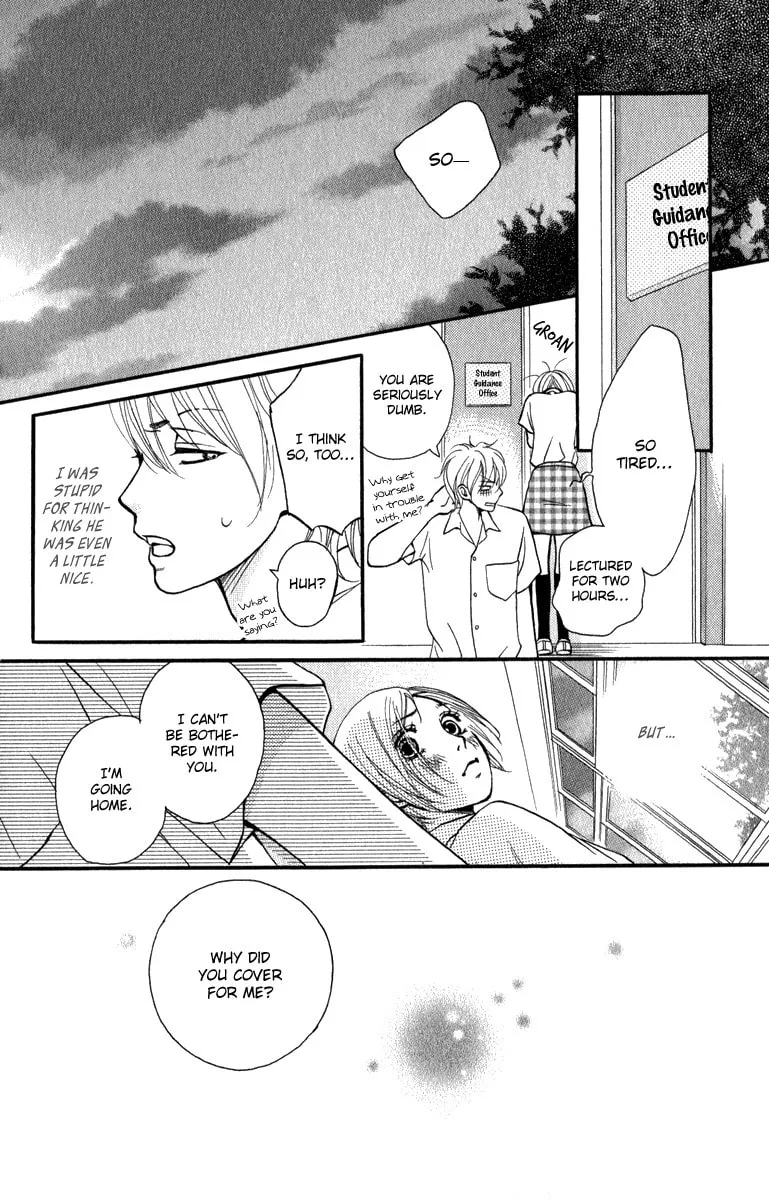 Read Like, Dislike, Like chapter 1 image 37 on Lezhin