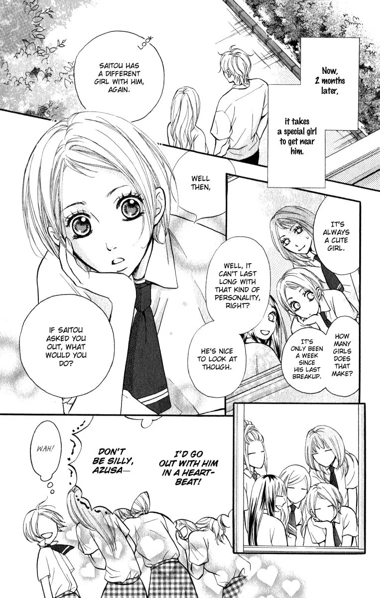 Read Like, Dislike, Like chapter 1 image 6 on Lezhin