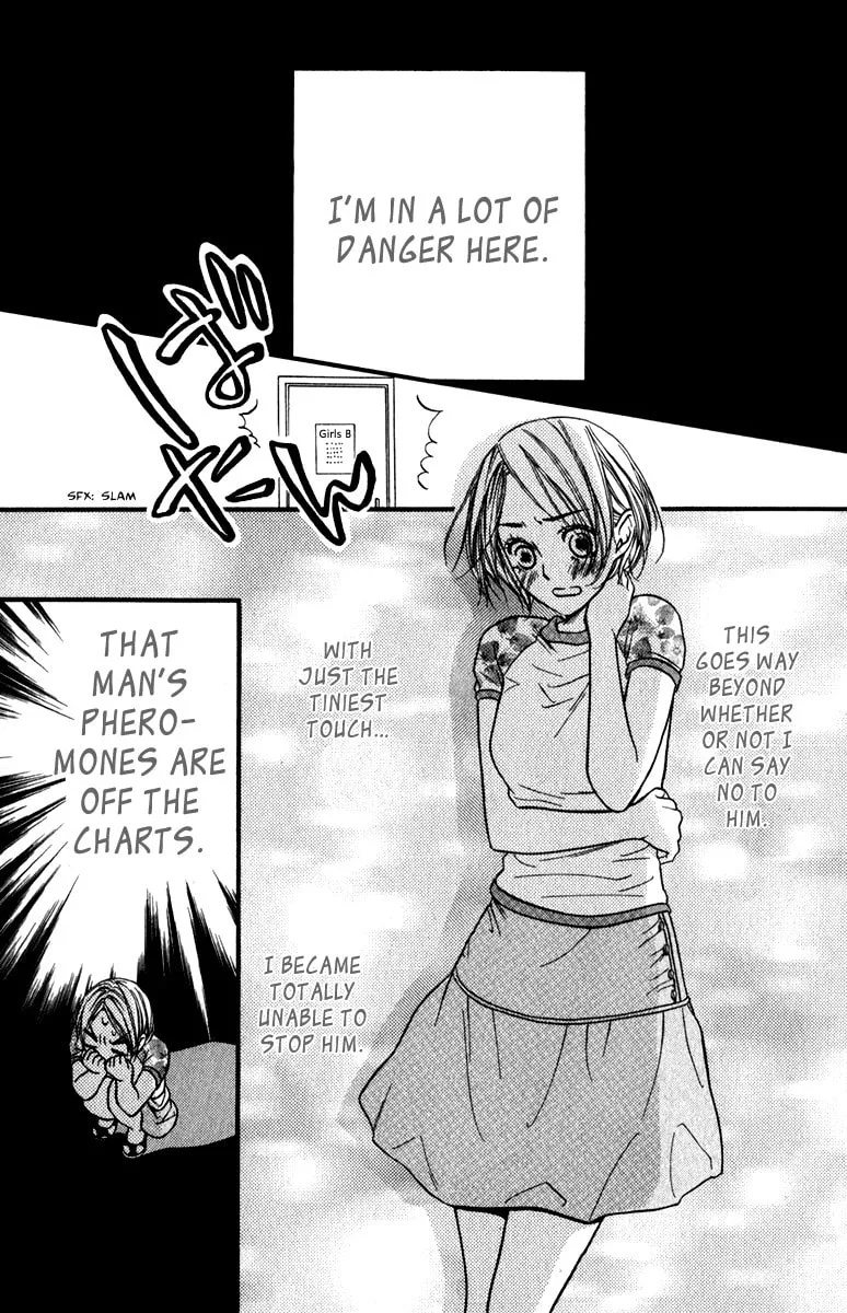 Read Like, Dislike, Like chapter 11 image 22 on Lezhin