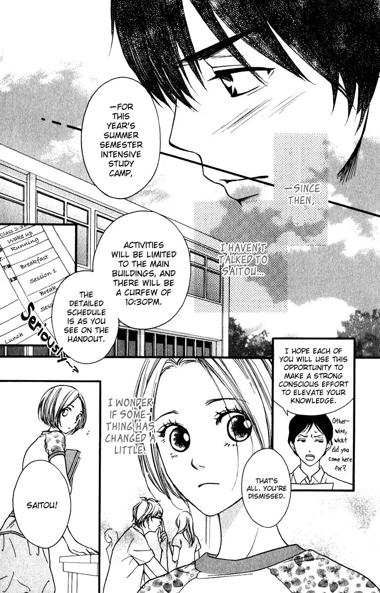 Read Like, Dislike, Like chapter 11 image 6 on Lezhin