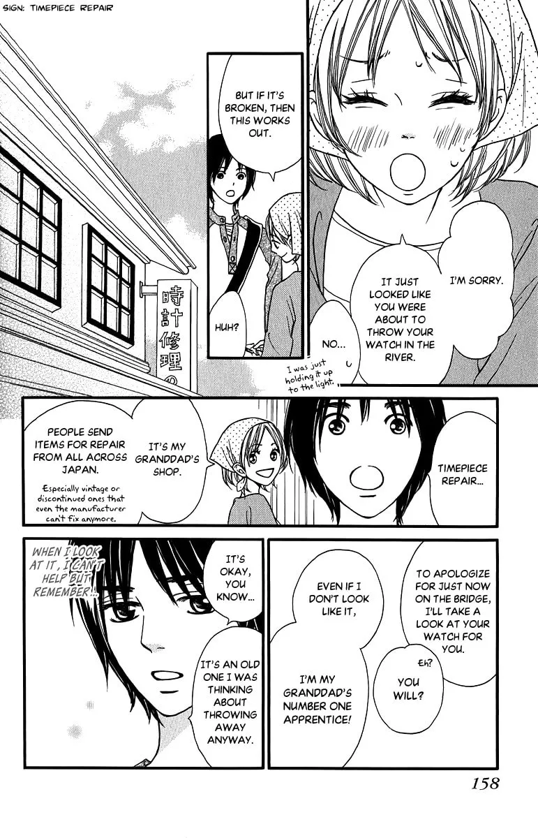 Read Like, Dislike, Like chapter 12.5 image 1 on Lezhin